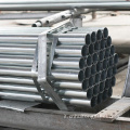 Tubo in acciaio saldato in carbonio ASTM A36